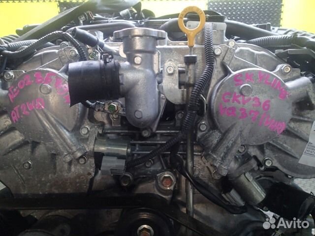 Двс Nissan Skyline CKV36 VQ37-VHR 2008