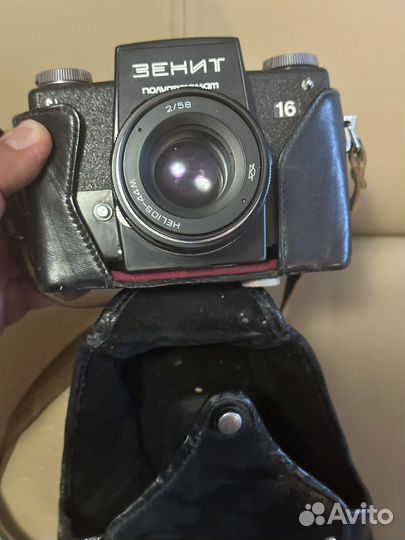 Фотоаппарат Зенит 16