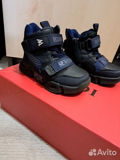 Ботинки детские