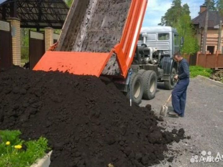 Плодородная земля