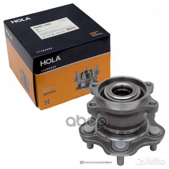 Ступица в сборе HW91050 hola