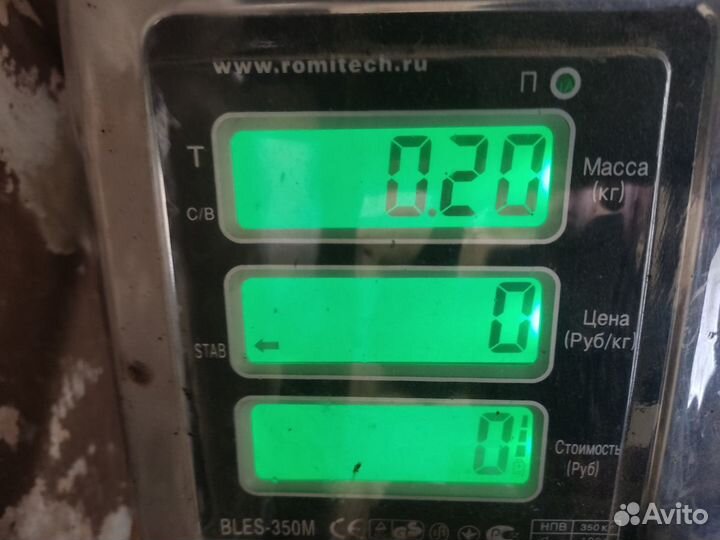 Клапан электромагнитный изменения фаз грм Peugeot