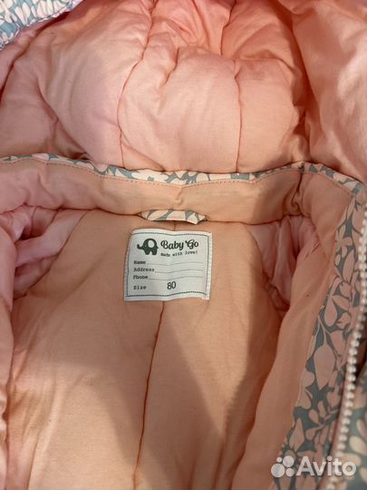 Зимний комбинезон 80