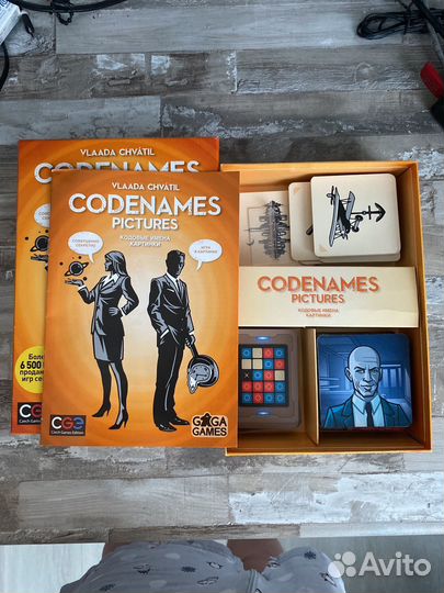 Codenames настольная игра