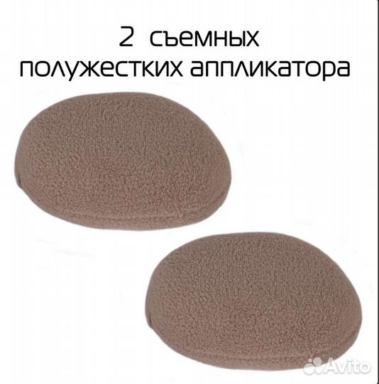 Бандаж грыжевой паховый