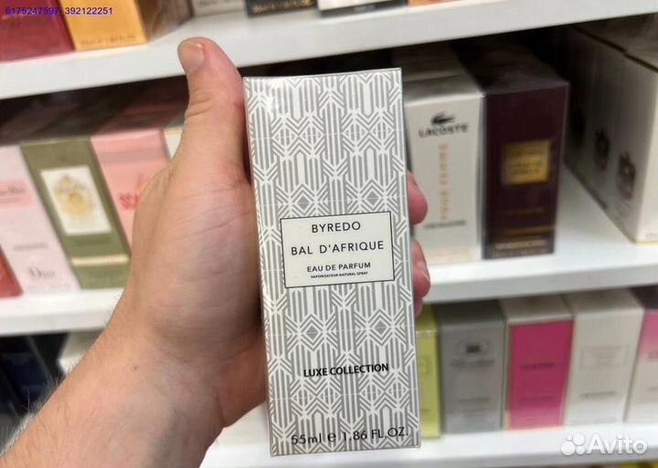 Byredo bal d afrique (Арт.48264)