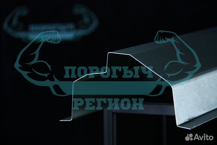 Ремонтный порог Mercedes-Benz W203