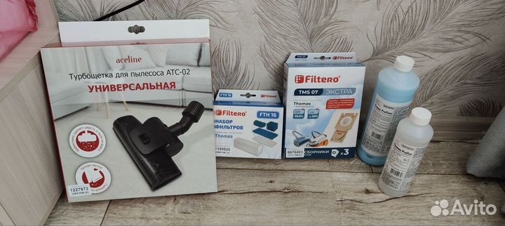 Моющий пылесос thomas