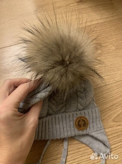 Шапка зимняя 46 48