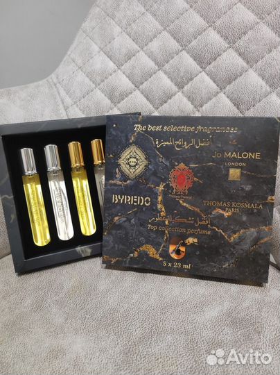 Шикарный наборчик в подарок