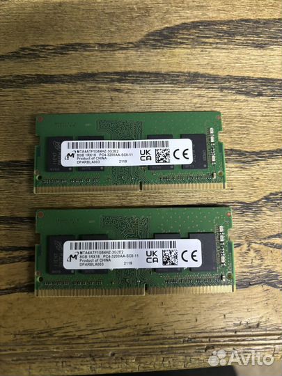 Оперативная память sodimm DDR4