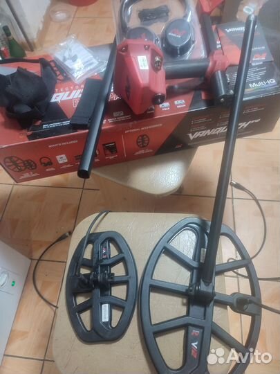 Minelab vanquish 540 pro pack