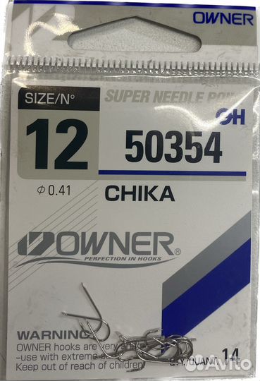 Крючок Owner №50354 №12