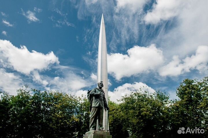 Школьная экскурсия в Калугу 