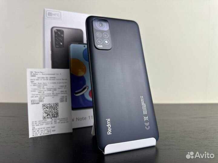 Xiaomi Redmi Note 11, 6/128 ГБ