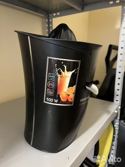 Соковыжималка для цитрусовых электрическая