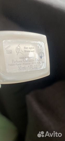 Тональный крем Dior Forever 2N