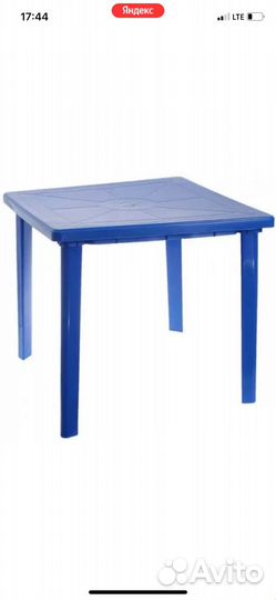 Стол пластиковый