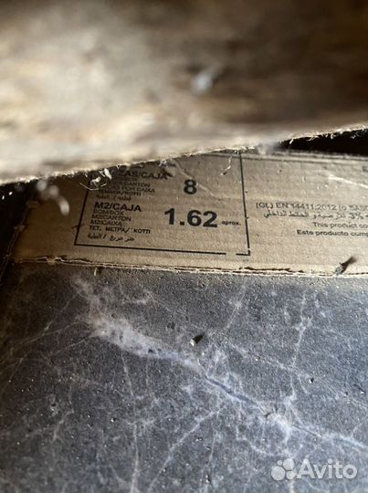 Напольная плитка Emotion ceramics