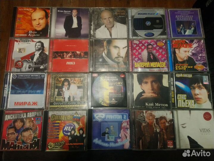 CD диски: Эстрада, Шансон, Диско,Популярная Музыка