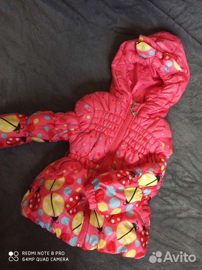 Куртка демисезонная для девочки
