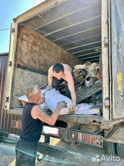 Вывоз мусора из квартиры