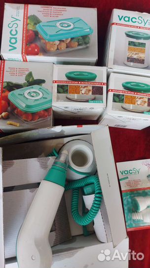 Вакуумная посуда Vacsy