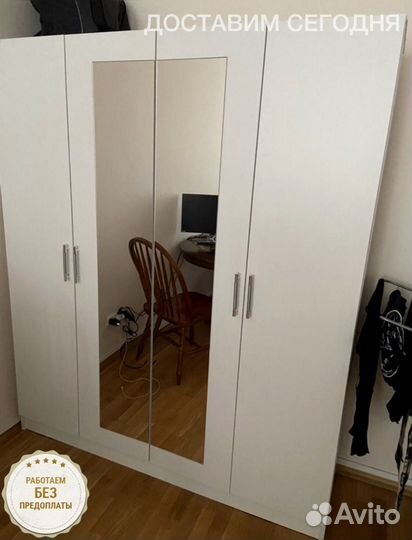 Шкаф новый