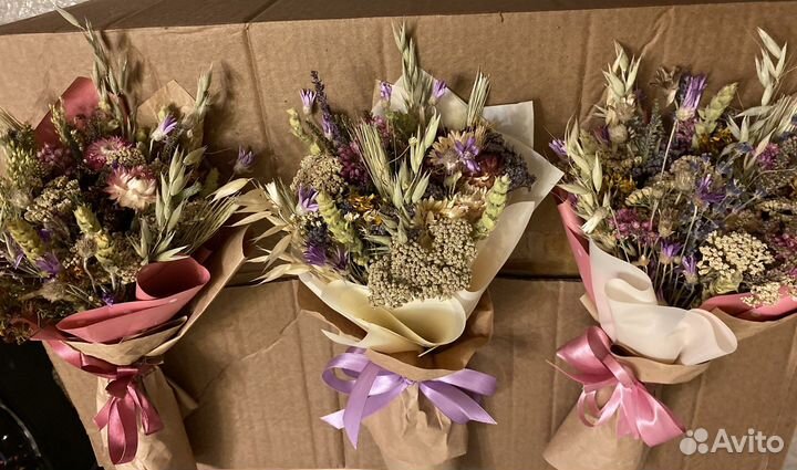Букеты из лаванды и сухоцветов