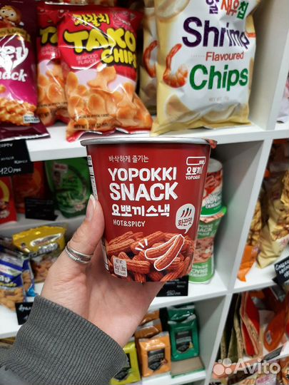 Острый рисовые чипсы япокки 50 гр