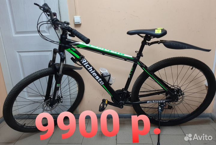 Велосипеды