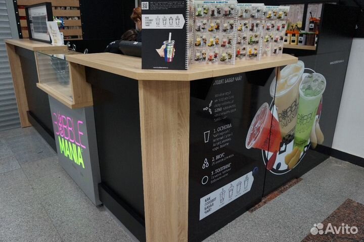 Витрина Стойка Ресепшн Мороженое Кофе на заказ