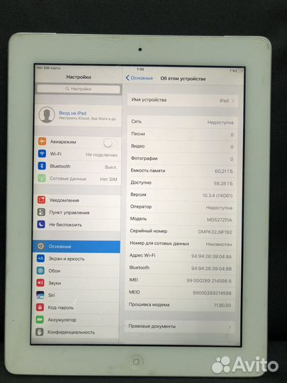 Планшет Apple iPad 4 A1460 Wifi+Celullar 64gb
