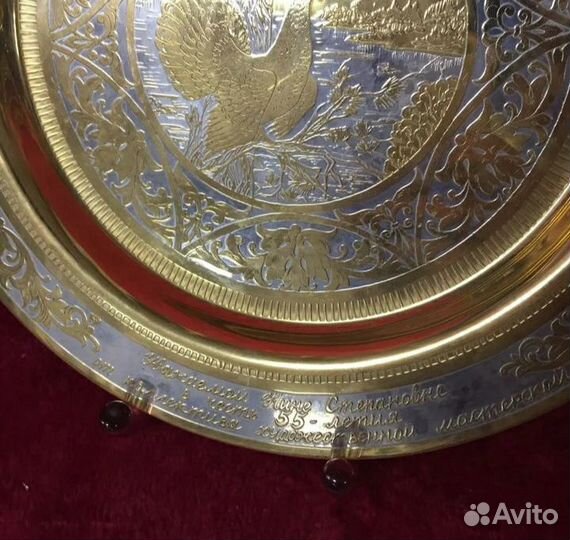 Поднос металл Златоуст Гравюра Подарок Охота