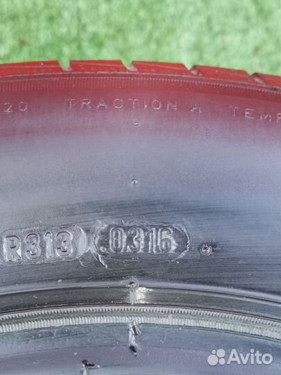 Pirelli Cinturato P1 Verde 195/60 R15 88V