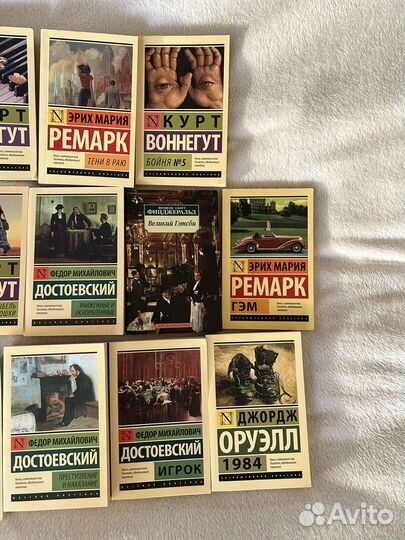 Книги