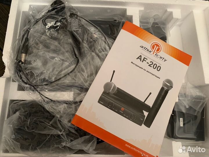 Arthur forty AF-200B радиосистема