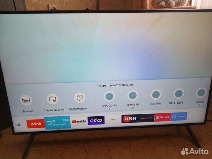 Samsung ue49nu7300u