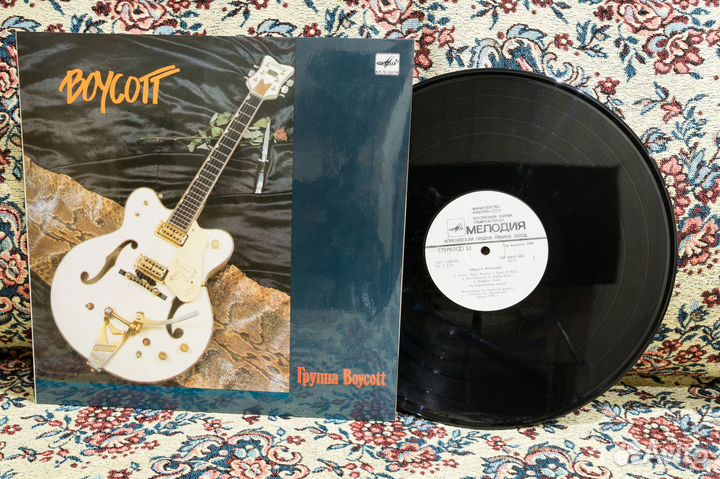 Винил Мелодия 3