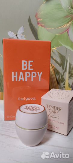 Набор косметики oriflame