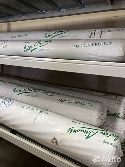 Бильярдное сукно Iwan Simonis 860 HR