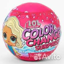 Lol color change оригинал