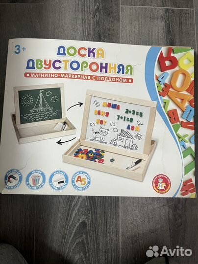 Доска магнитная и меловая