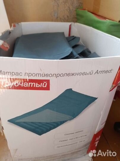 Матрас противопролежневый с компрессором