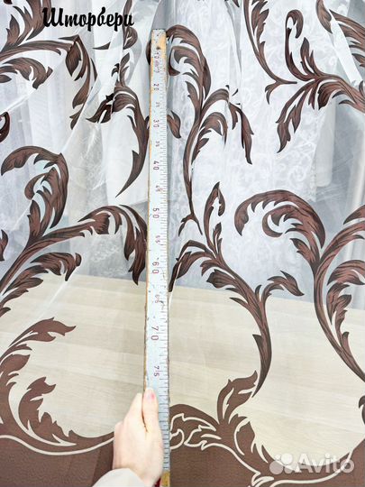 Тюль органза с узором. Тюль новый