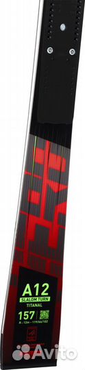 Лыжи Rossignol Unisex's hero A FIS SL FAC 157 R22