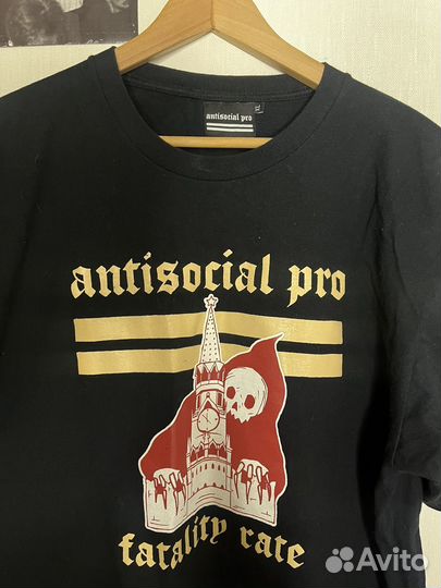 Футболка antisocial Pro