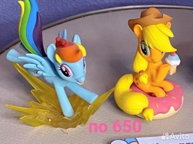 Пони доставка