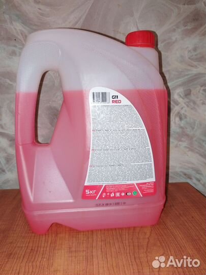 Антифриз красный g11