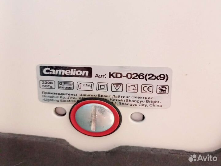 Лампа настольная camelion